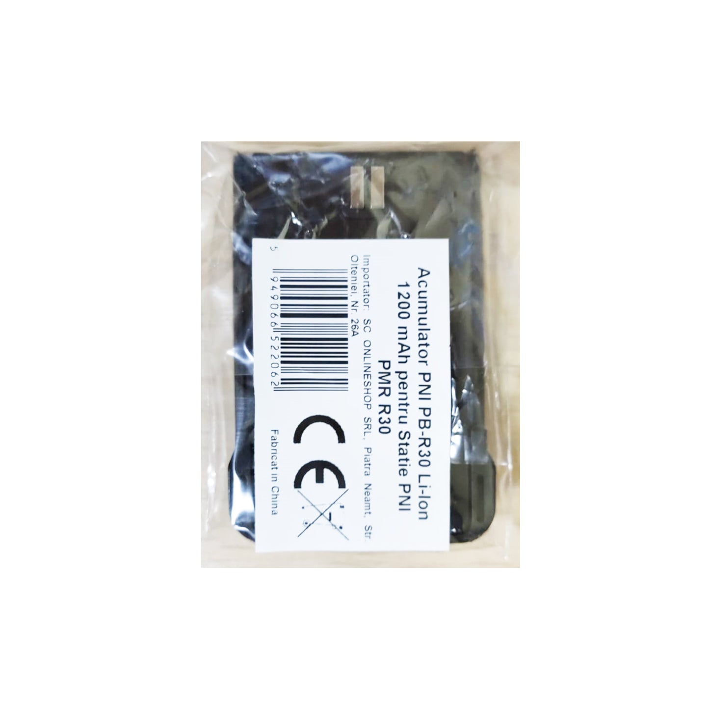 Acumulator PNI PB-R30 Li-Ion 1200 mAh pentru Statie PNI PMR R30