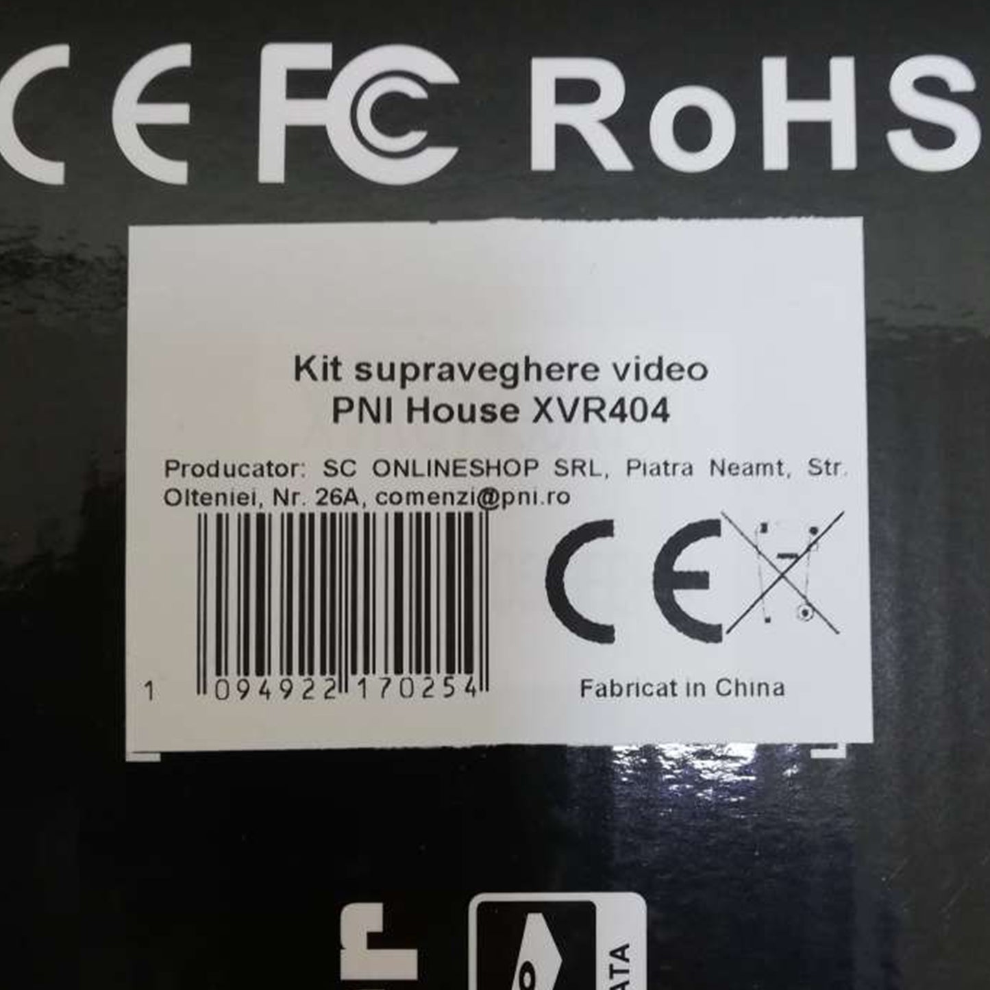 Kit supraveghere video PNI House XVR404 5MP - DVR si 4 camere exterior, cabluri incluse