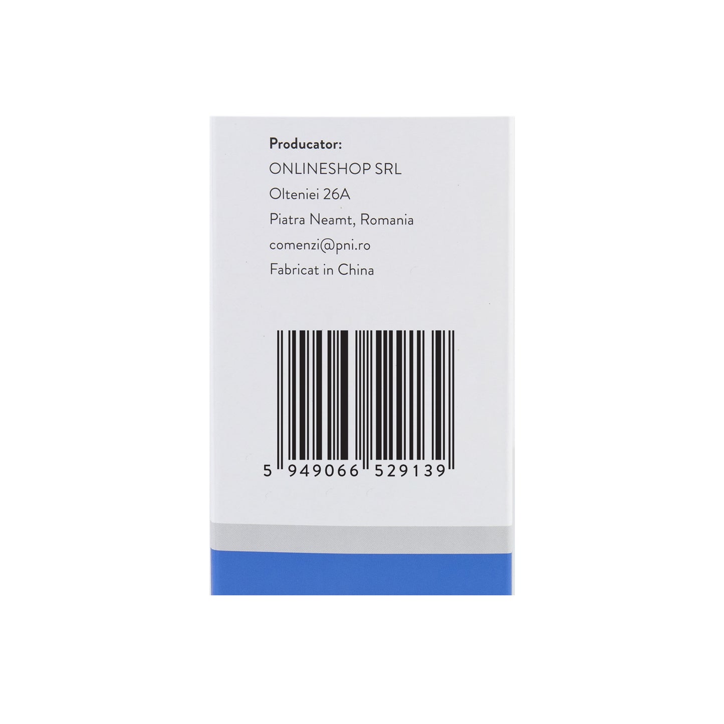 Pachet supraveghere video NVR PNI House IP716 si 16 camere PNI IP125 cu IP, 5MP