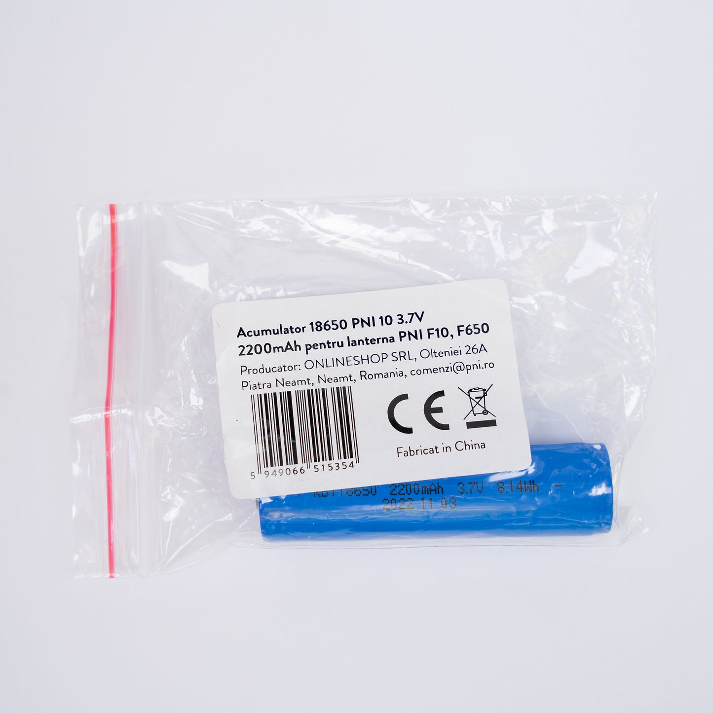 Acumulator 18650 PNI 10 3.7V 2200mAh pentru lanterna PNI Adventure F10, PNI Adventure F80