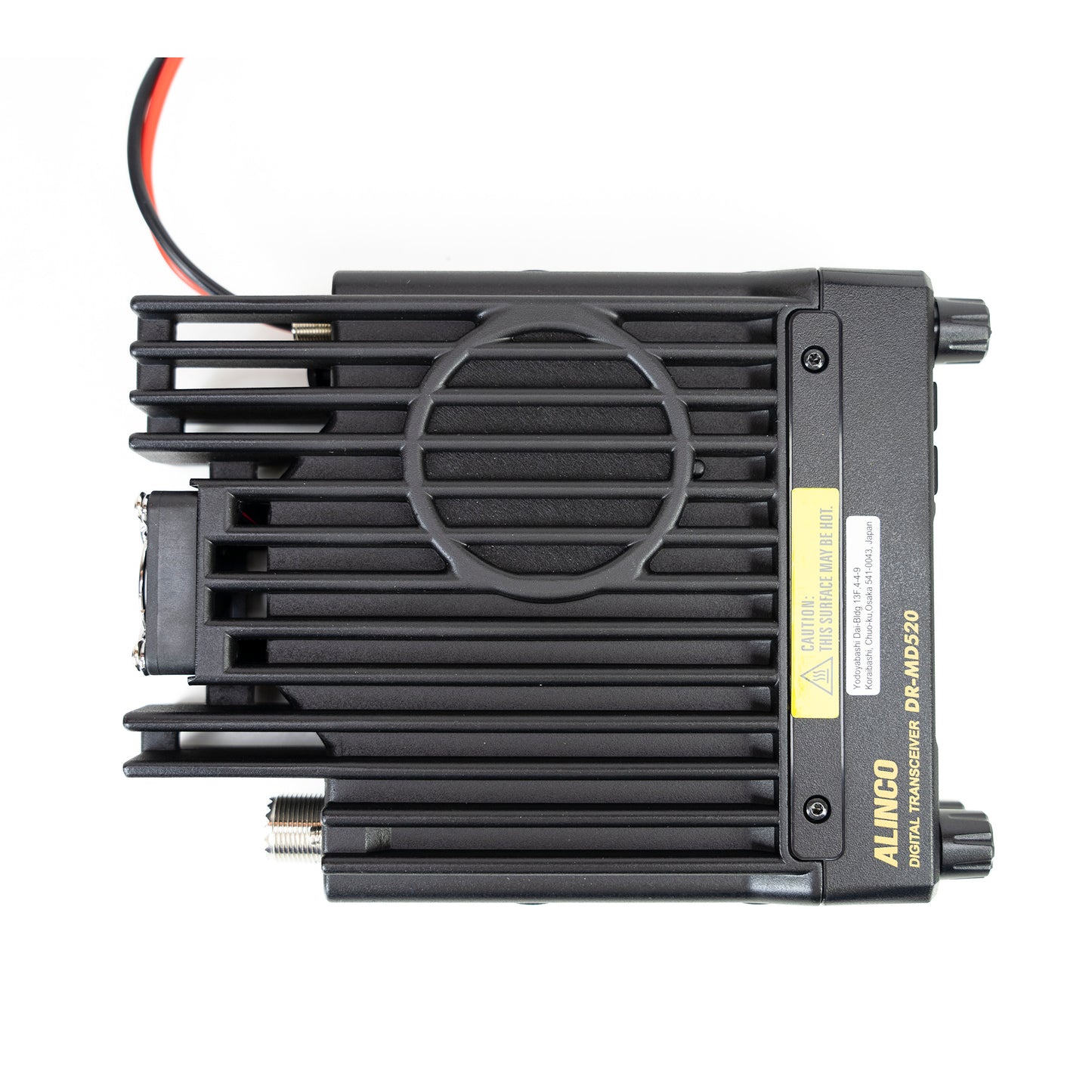 Statie radio VHF/UHF PNI Alinco DR-MD-520E dual band 144-146MHz/430-440MHz, cu functie GPS, 4000 canale, analogic si digital