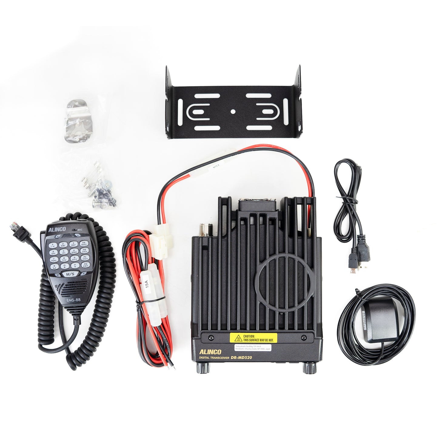 Statie radio VHF/UHF PNI Alinco DR-MD-520E dual band 144-146MHz/430-440MHz, cu functie GPS, 4000 canale, analogic si digital