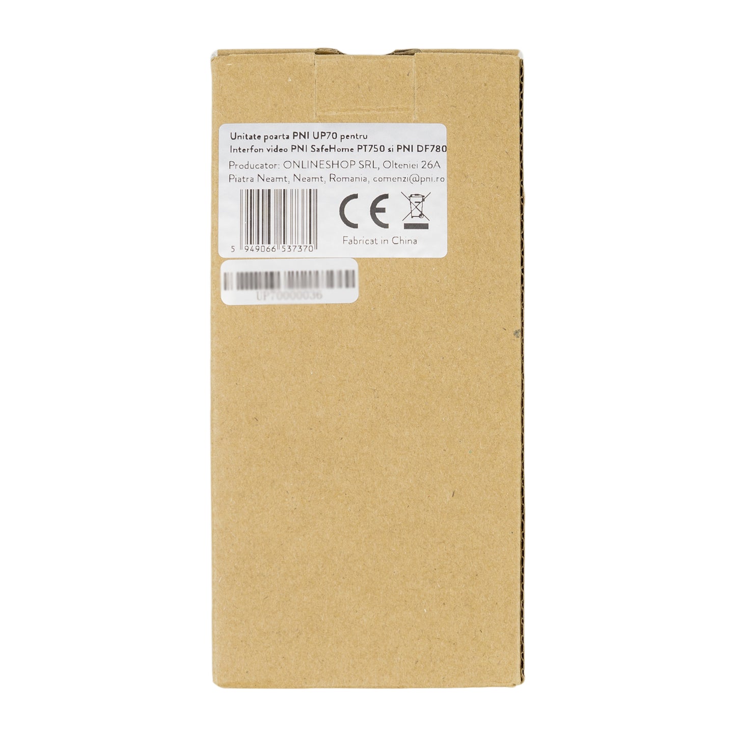 Unitate poarta PNI UP70 pentru Interfon video PNI SafeHome PT750 si PNI DF780