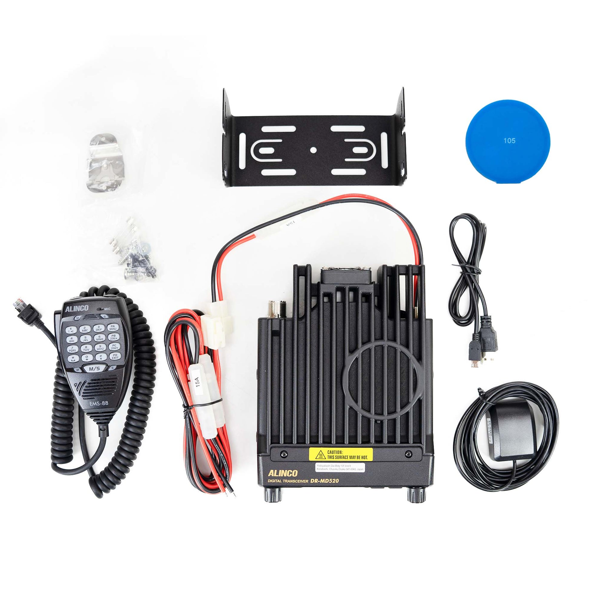 Kit Statie radio VHF/UHF PNI Alinco DR-MD-520E dual band 144-146MHz/430-440MHz, cu functie GPS, 4000 canale, analogic si digital + Cadou Sticky Pad Blue