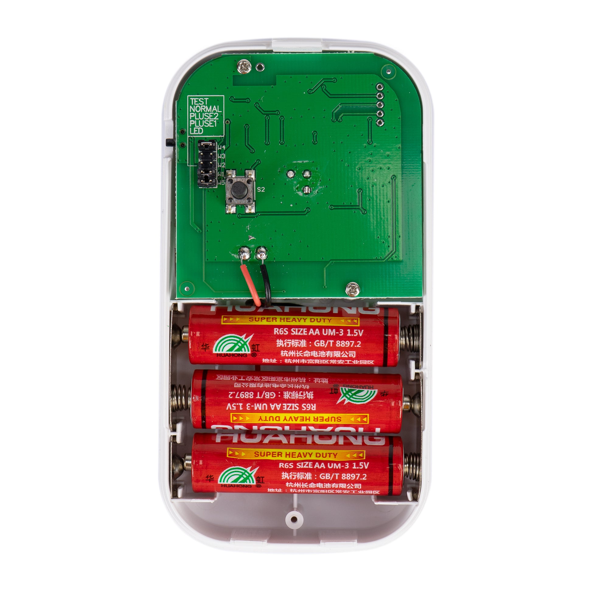 Senzor de miscare PIR PNI SafeHouse HS003LR fara fir pentru sisteme de alarma wireless