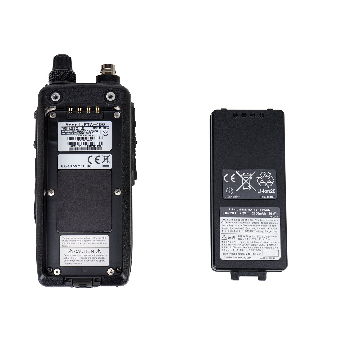 Statie radio portabila VHF Yaesu FTA450L pentru aviatie 118.000–136.975 MHz, 2200 mAh
