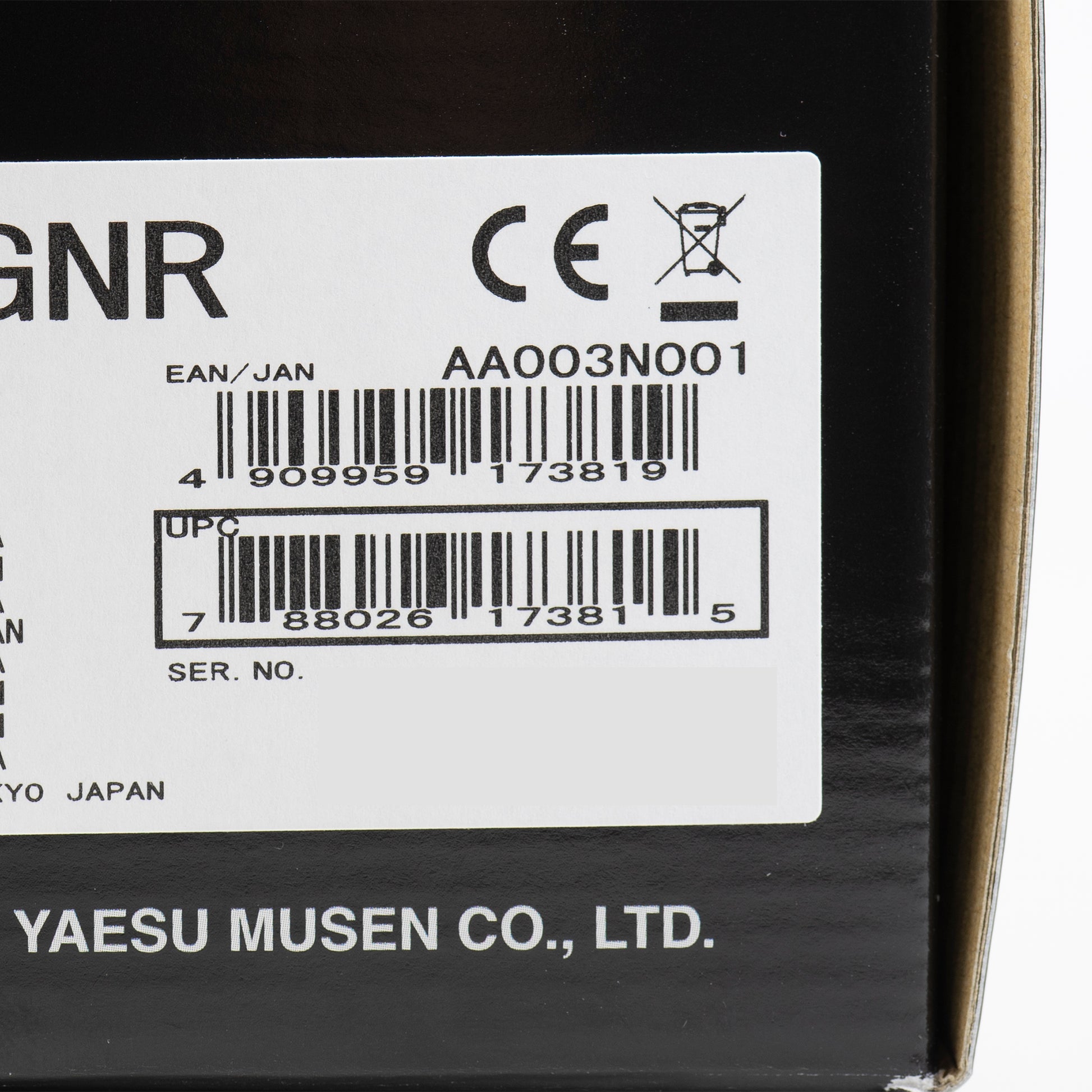 Statie radio portabila VHF Yaesu FTA850L pentru aviatie 118.000–136.992 MHz, 66 canale, 2200 mAh, IPX5