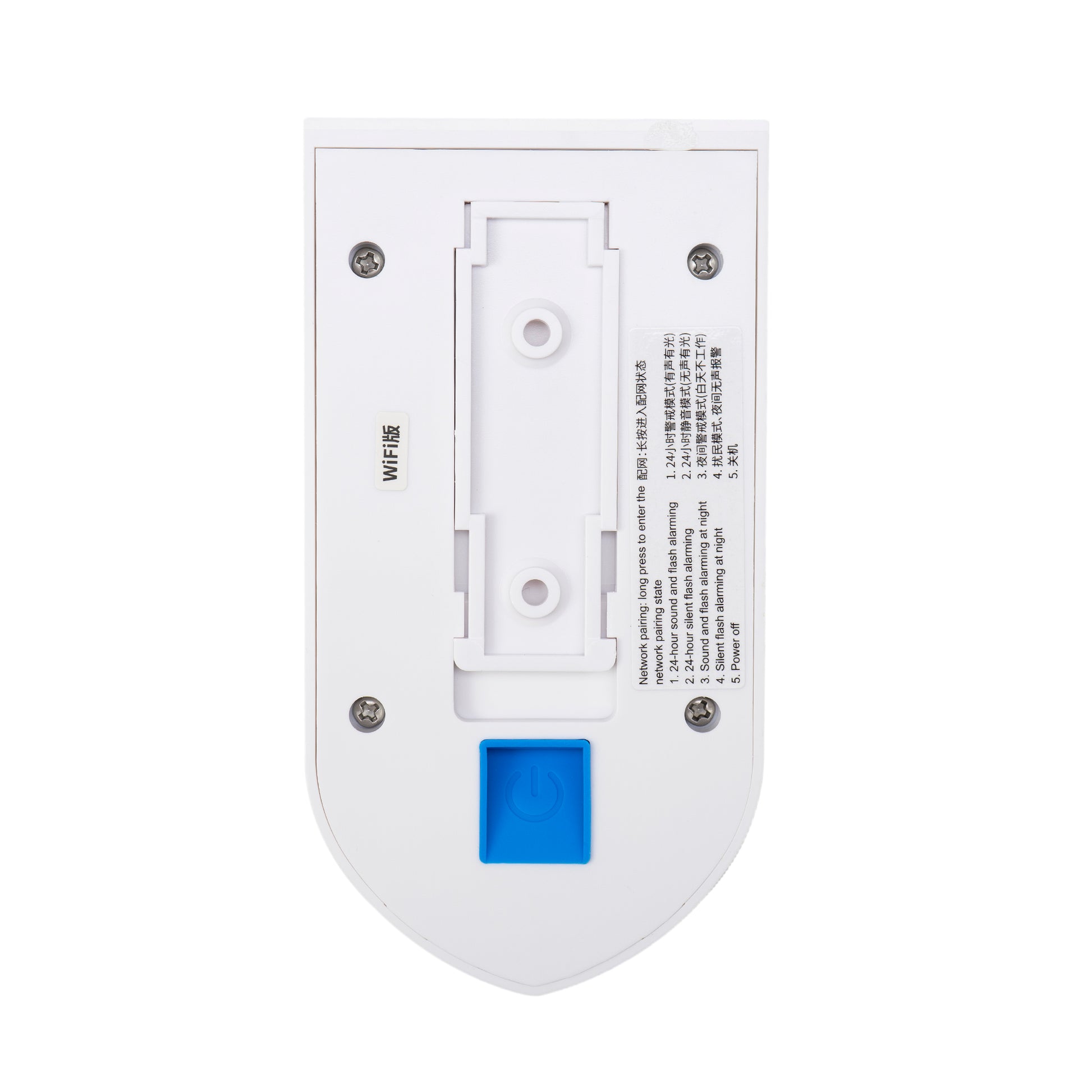 Sirena de exterior wireless PNI SafeHouse HS008 cu senzor de miscare si incarcare solara, control prin internet cu App Tuya Smart