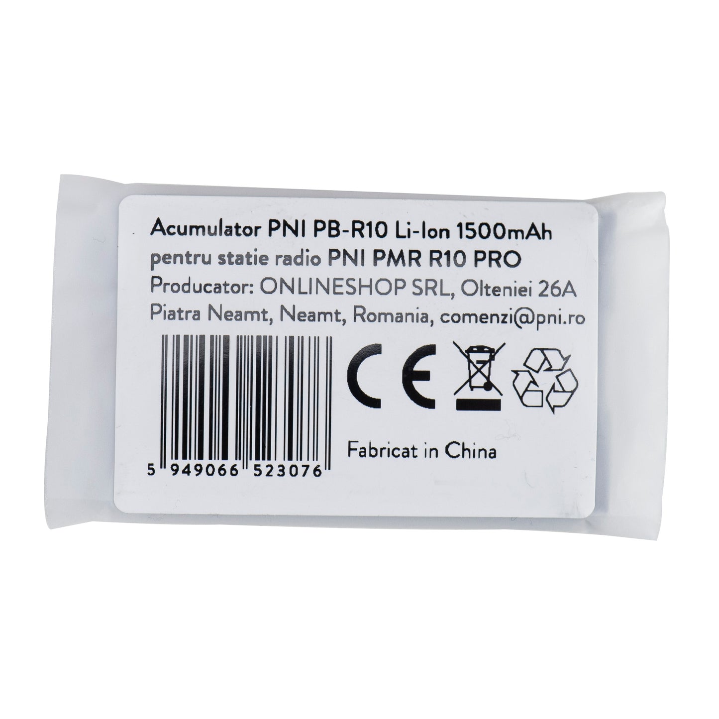 Acumulator PNI PB-R10 Li-Ion 1500 mAh pentru Statie PNI R10