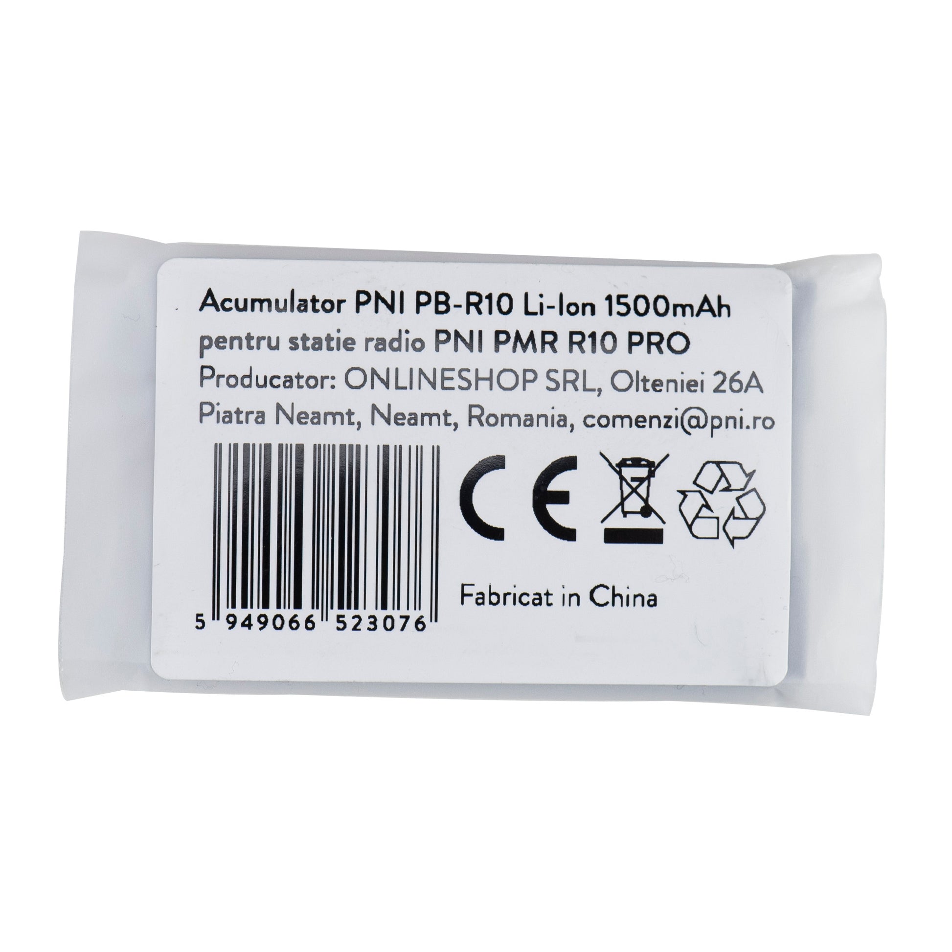 Acumulator PNI PB-R10 Li-Ion 1500 mAh pentru Statie PNI R10