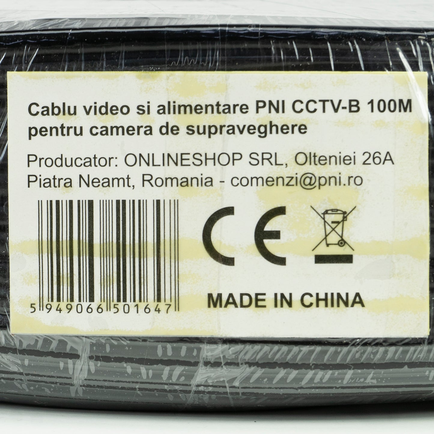 Cablu video si alimentare PNI CCTV-B 100M pentru camera de supraveghere rola 100m