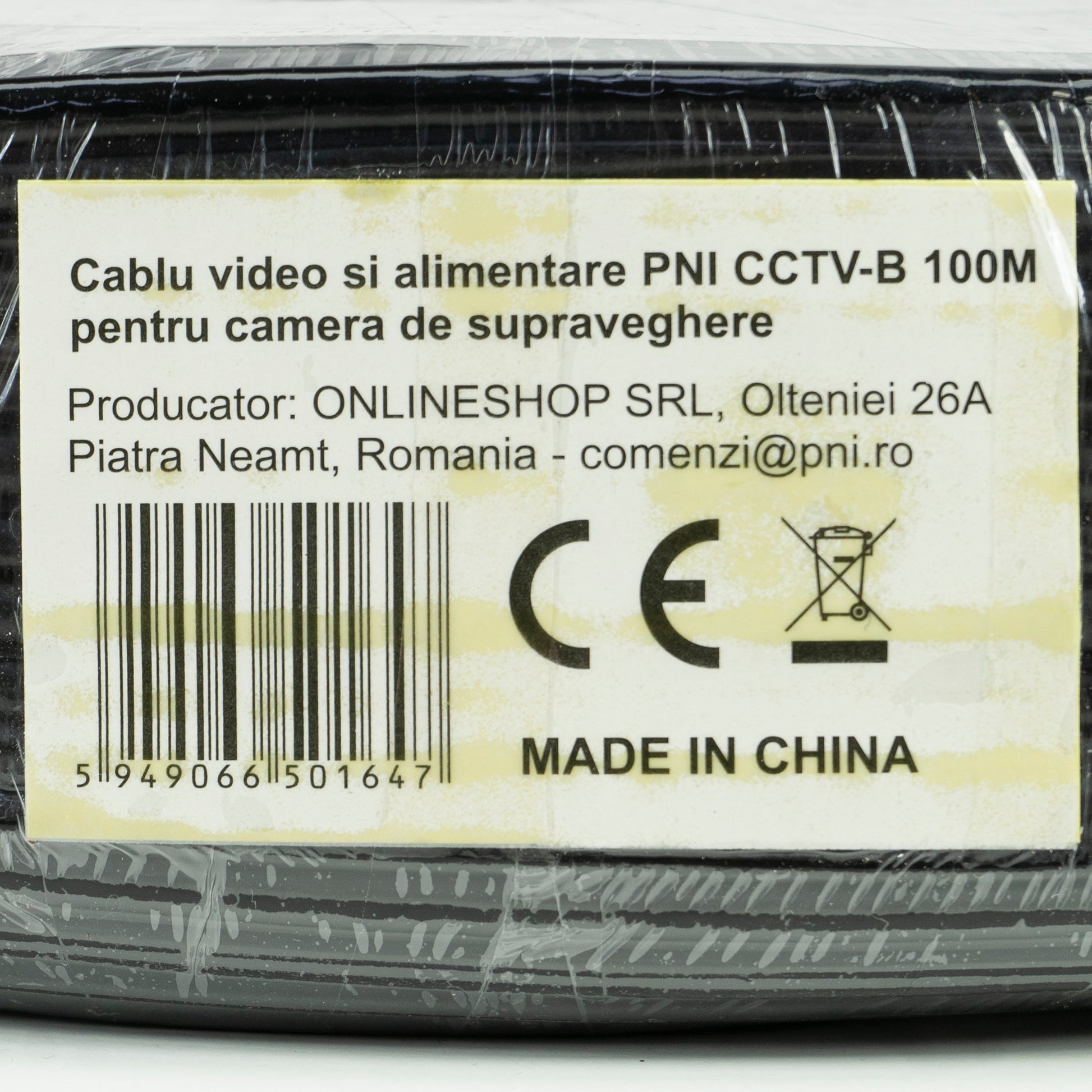 Cablu video si alimentare PNI CCTV-B 100M pentru camera de supraveghere rola 100m