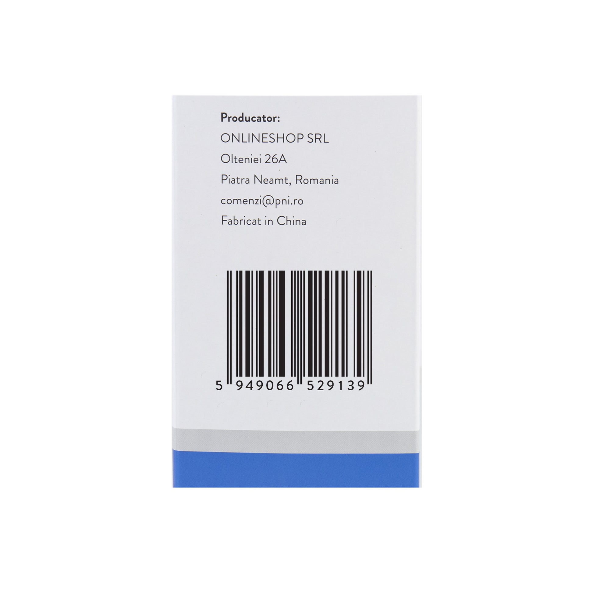 Pachet supraveghere video NVR PNI House IP716 si 16 camere PNI IP125 cu IP, 5MP