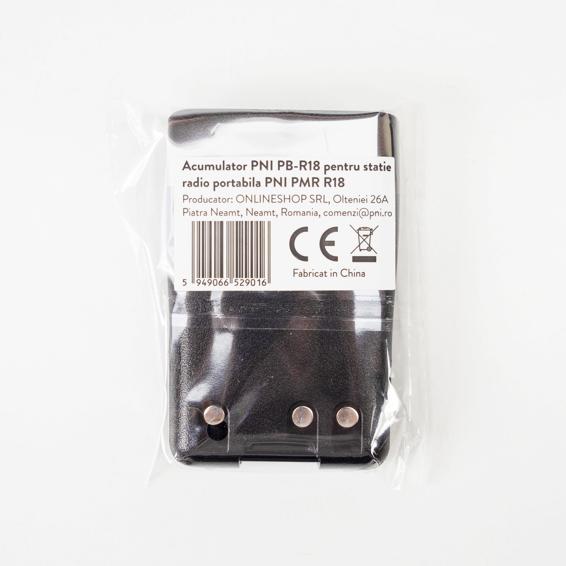 Acumulator PNI PB-R18 pentru statie radio portabila PNI PMR R18, Li-Ion, 1600mAh, 7,4V