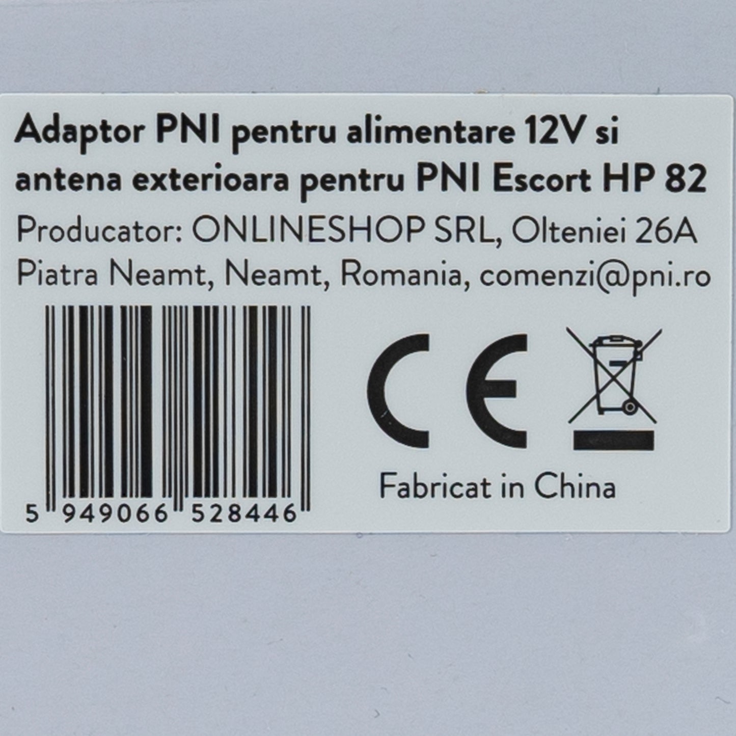 Adaptor PNI pentru alimentare 12V si antena exterioara pentru PNI Escort HP 82