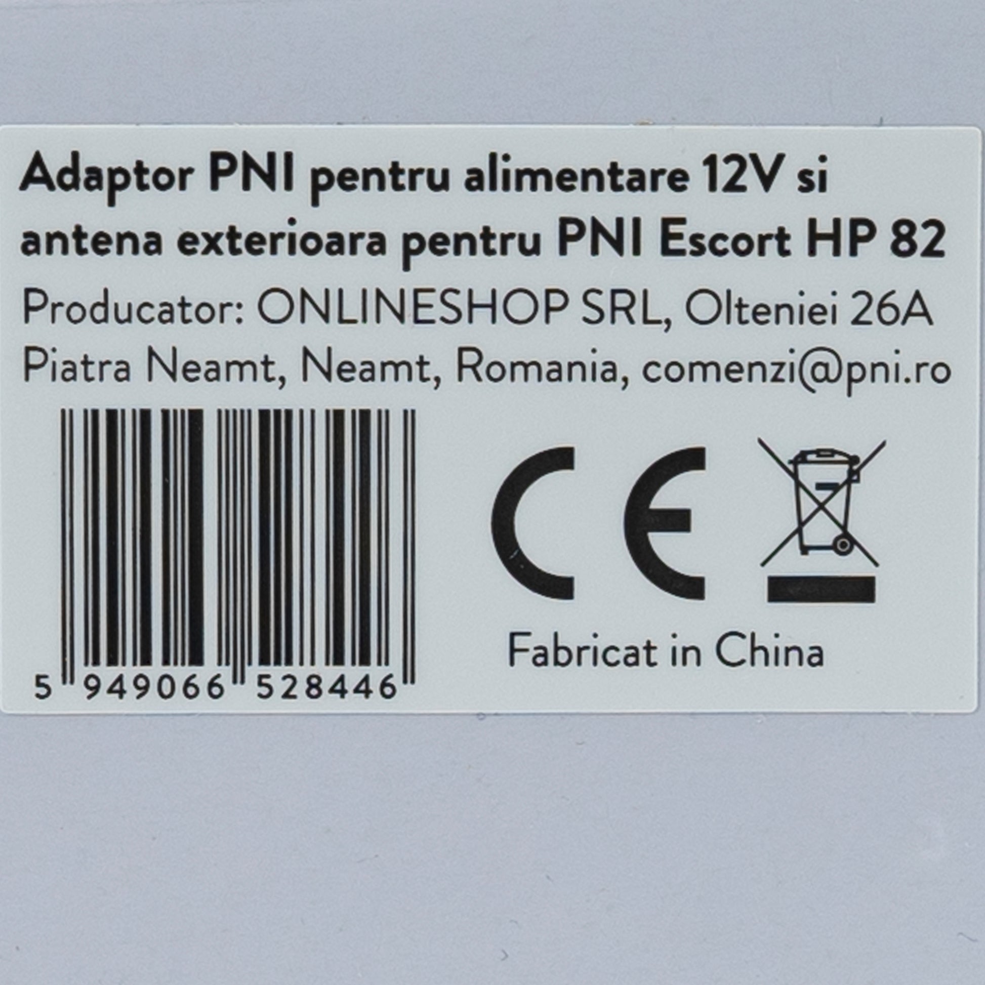 Adaptor PNI pentru alimentare 12V si antena exterioara pentru PNI Escort HP 82