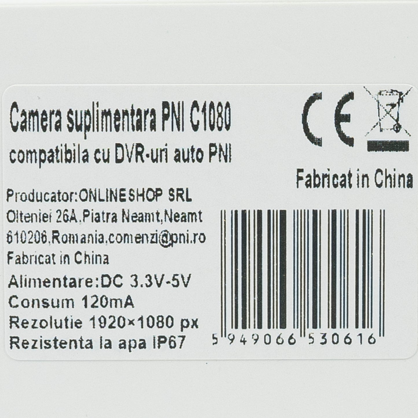 Camera secundara PNI C1080, Full HD 1080P, unghi 140 grade, IP67, compatibila cu DVR-uri auto PNI Voyager