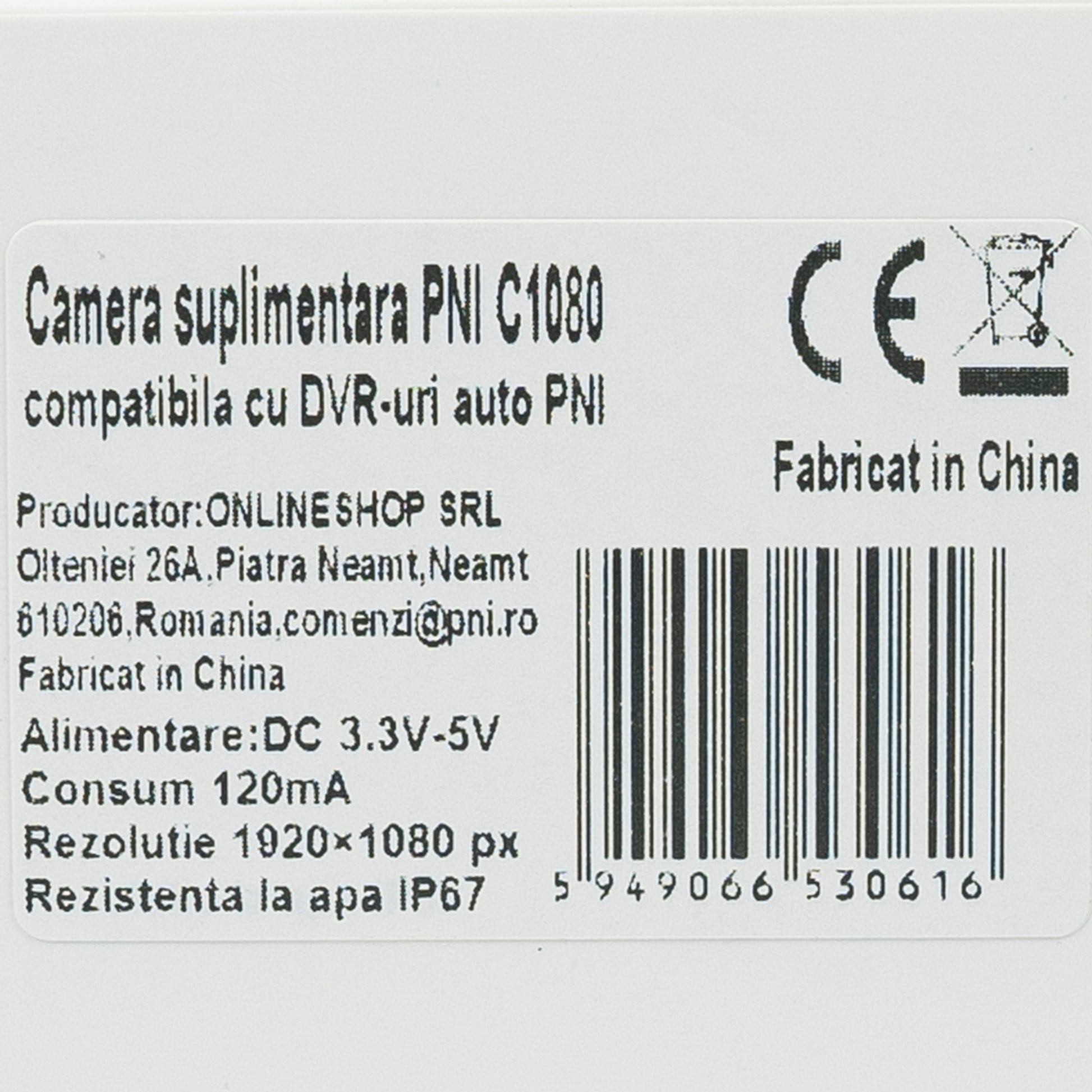 Camera secundara PNI C1080, Full HD 1080P, unghi 140 grade, IP67, compatibila cu DVR-uri auto PNI Voyager