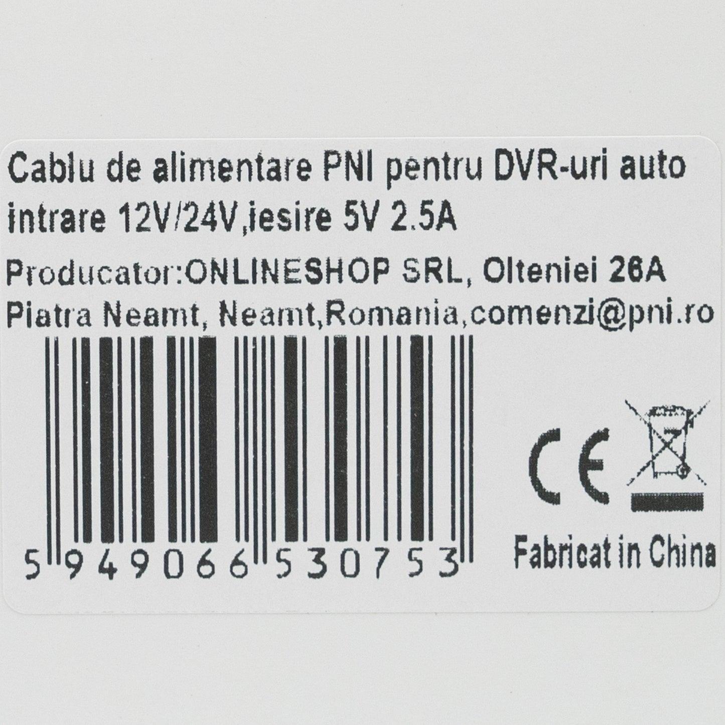 Cablu de alimentare PNI pentru DVR-uri auto, intrare 12V/24V, iesire 5V 2.5A, lungime 3.5 metri