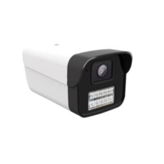 Camera supraveghere video PNI IP772 3MP, imagini color noaptea, detectie forma umana, alimentare 12V sau POE, IP67, audio bidirectional