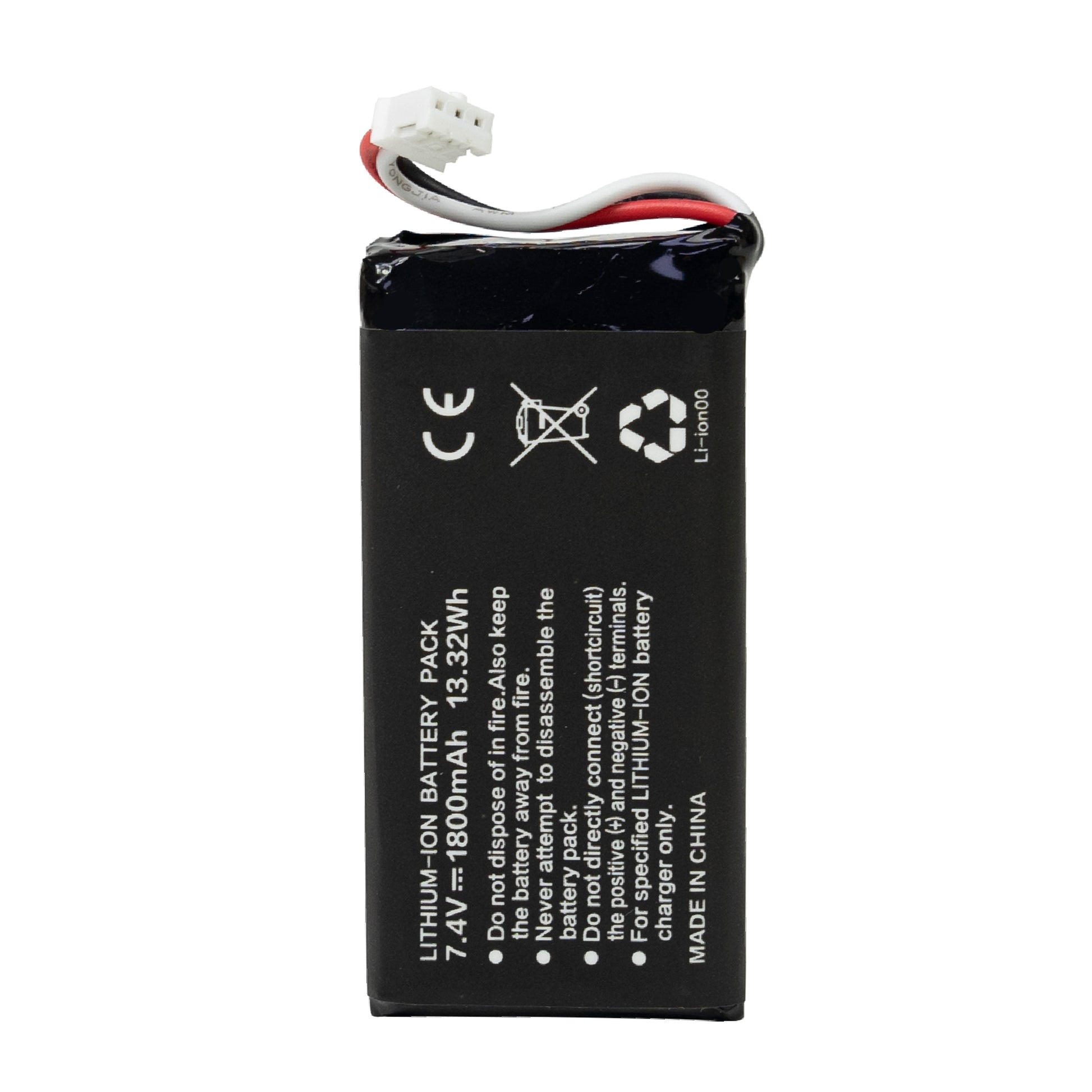 Acumulator de schimb PNI R70, 7.4V, 1800mAh, Li-Ion, pentru statia radio PNI PMR R70 PRO sau DS890 si DS890W