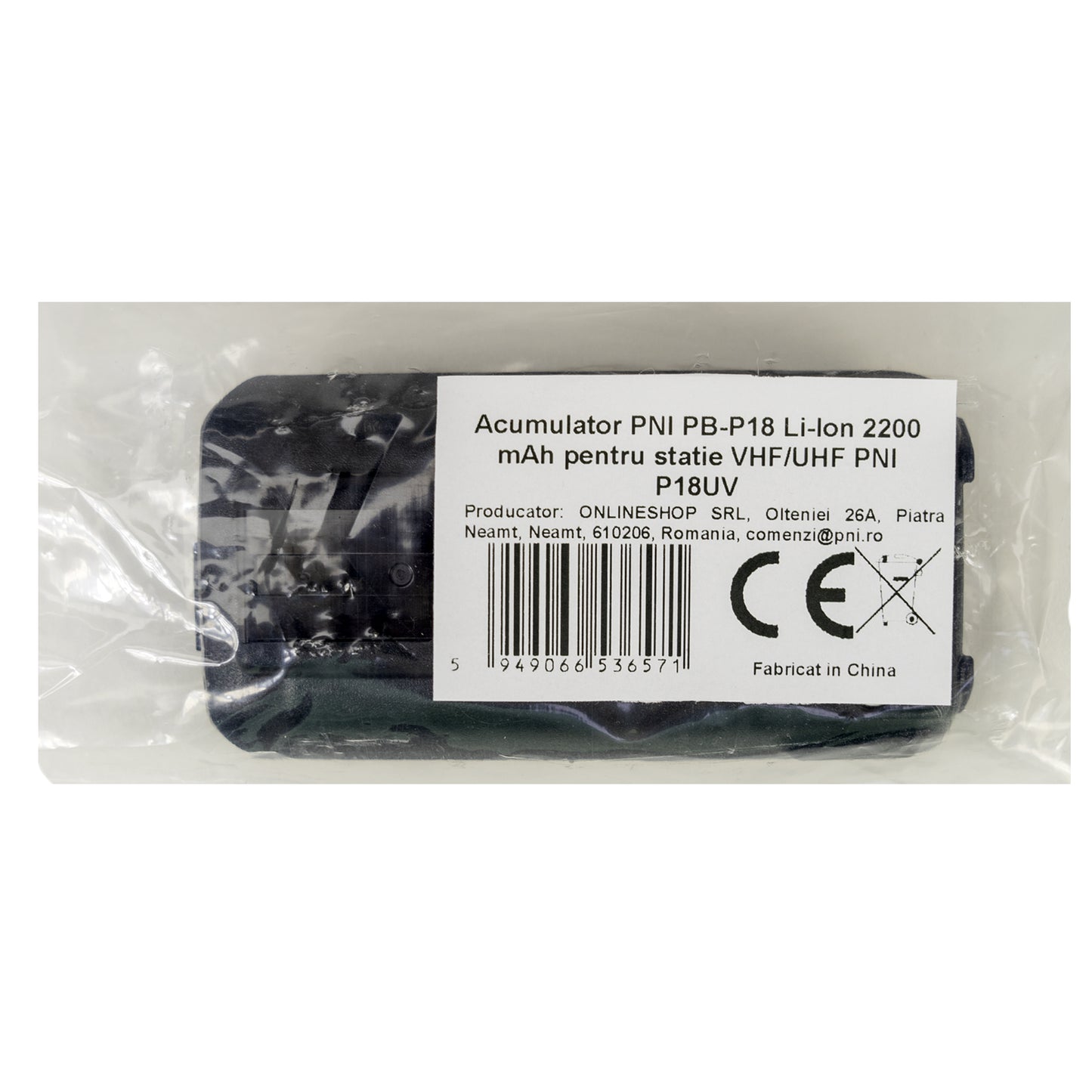 Acumulator PNI PB-P18 Li-Ion 2200 mAh pentru statie VHF/UHF PNI P18UV