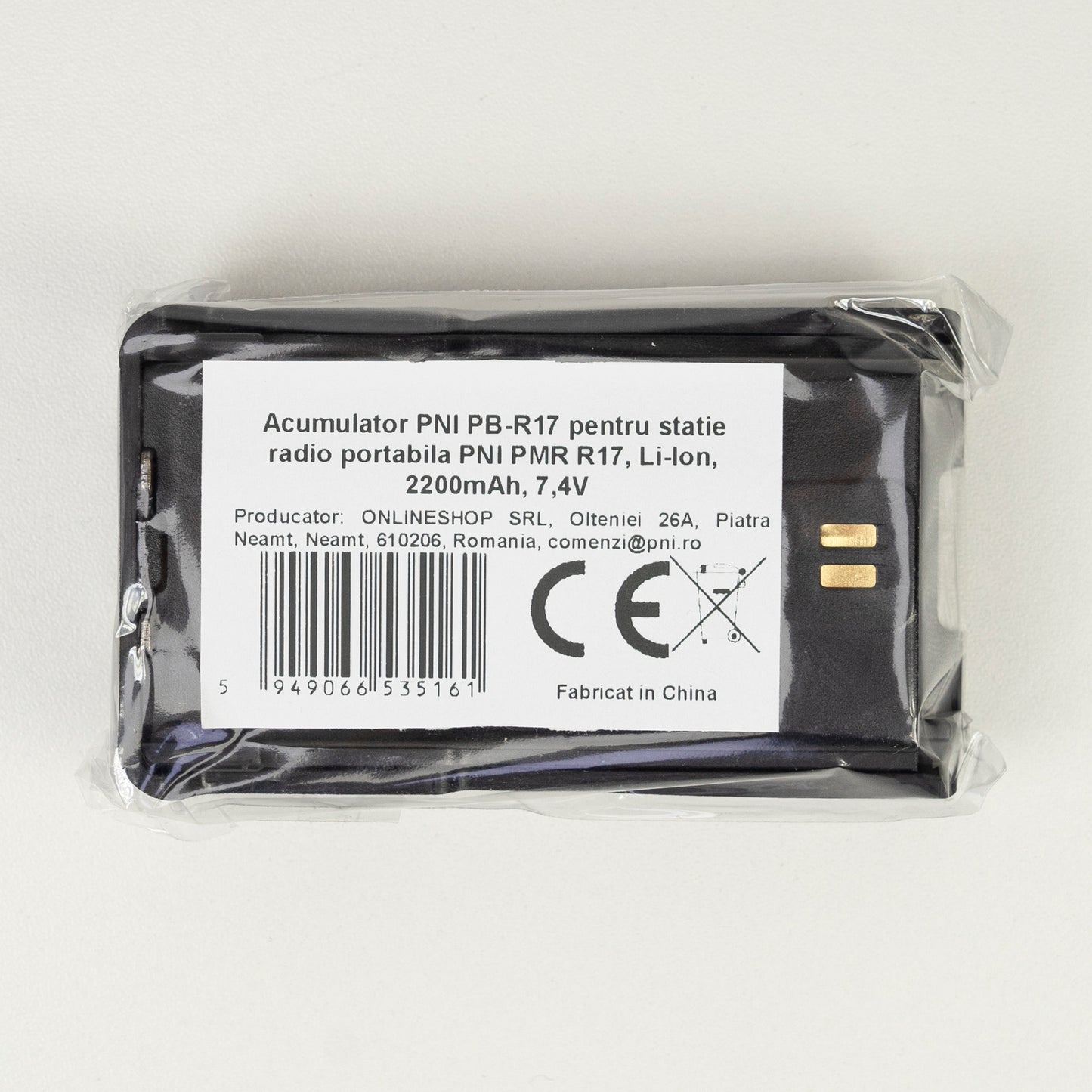 Acumulator PNI PB-R17 pentru statie radio portabila PNI PMR R17, Li-Ion, 2200mAh, 7,4V