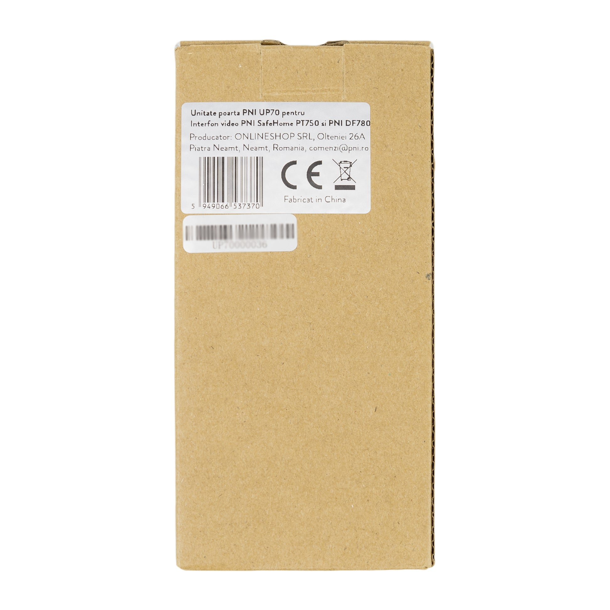 Unitate poarta PNI UP70 pentru Interfon video PNI SafeHome PT750 si PNI DF780