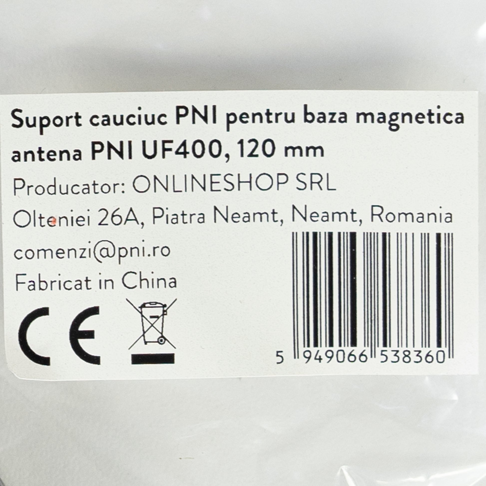 Suport cauciuc PNI pentru baza magnetica antena PNI UF400 cu diametrul de 120 mm