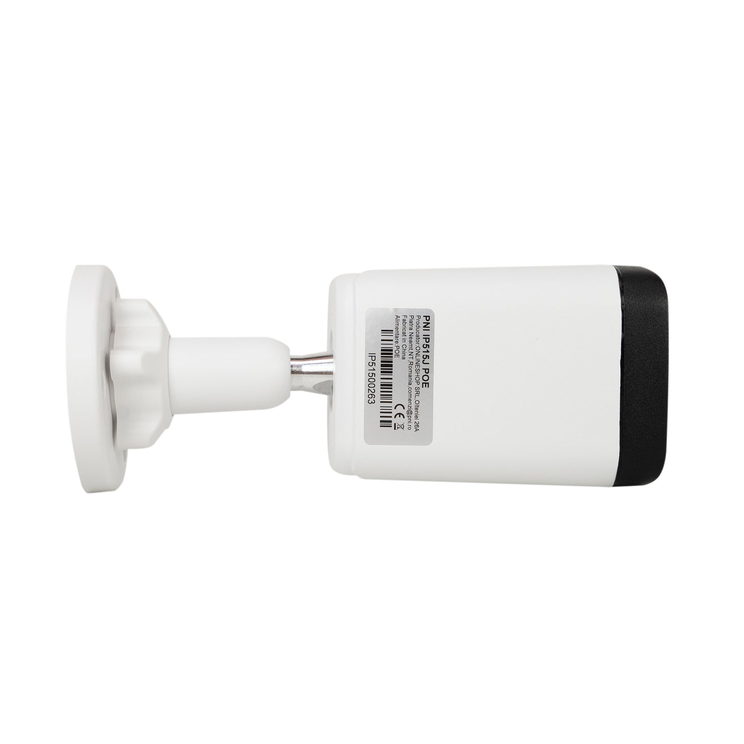 Pachet supraveghere video NVR POE PNI House IP710J, 4 camere PNI IP515J, 5MP si cabluri incluse