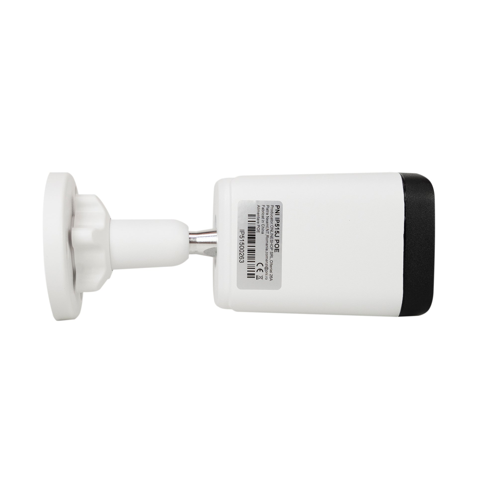 Pachet supraveghere video NVR POE PNI House IP710J, 4 camere PNI IP515J, 5MP si cabluri incluse
