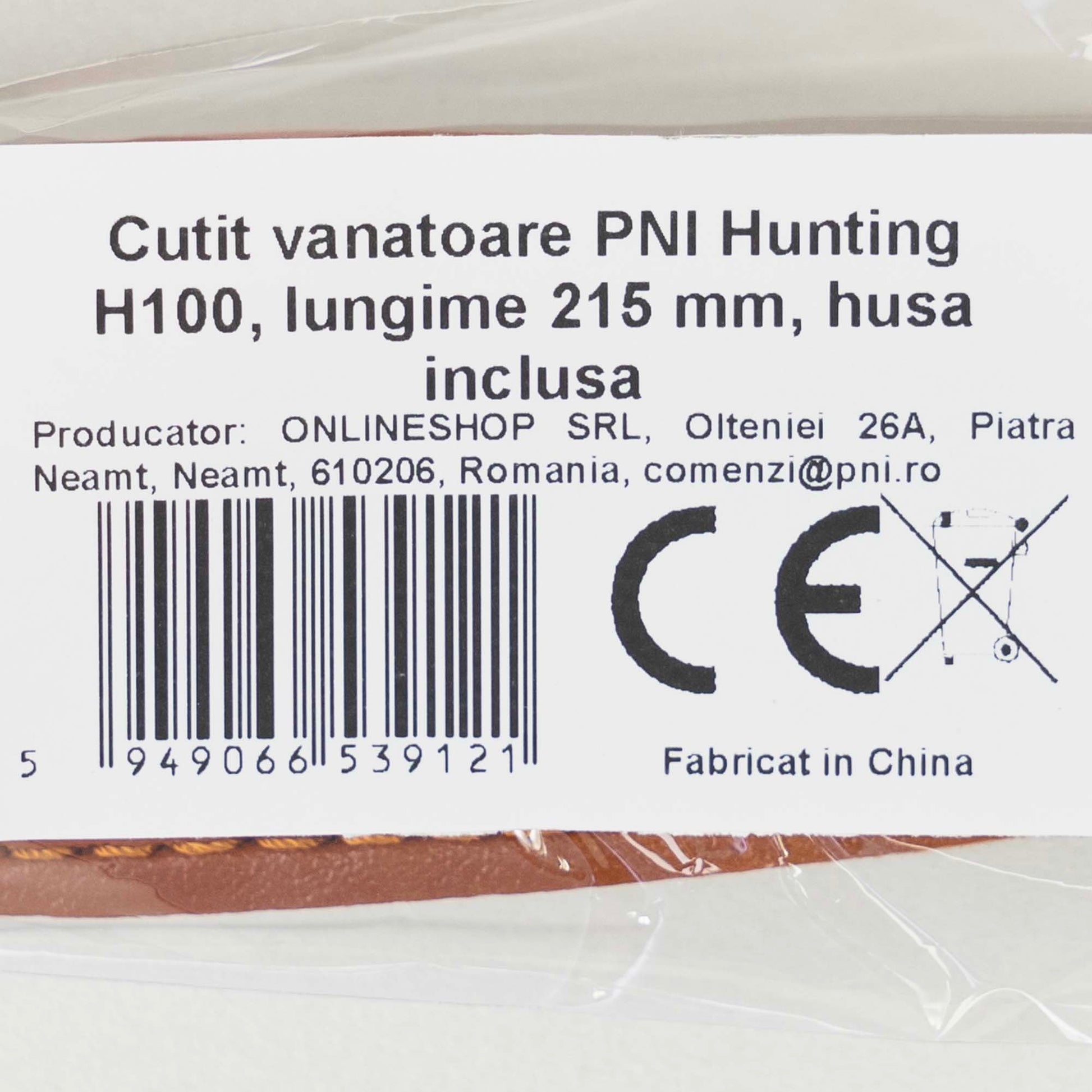 Cutit vanatoare PNI Hunting H100, lungime 215 mm, husa inclusa
