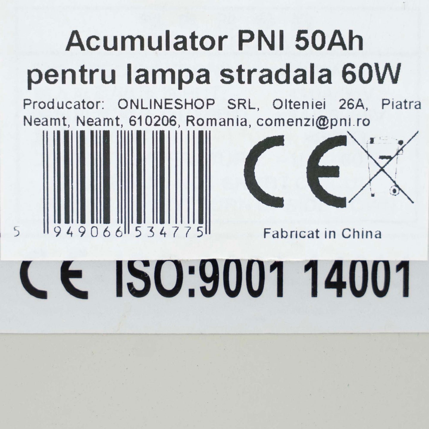 Acumulator PNI 50Ah-S pentru lampa stradala 60W, gri