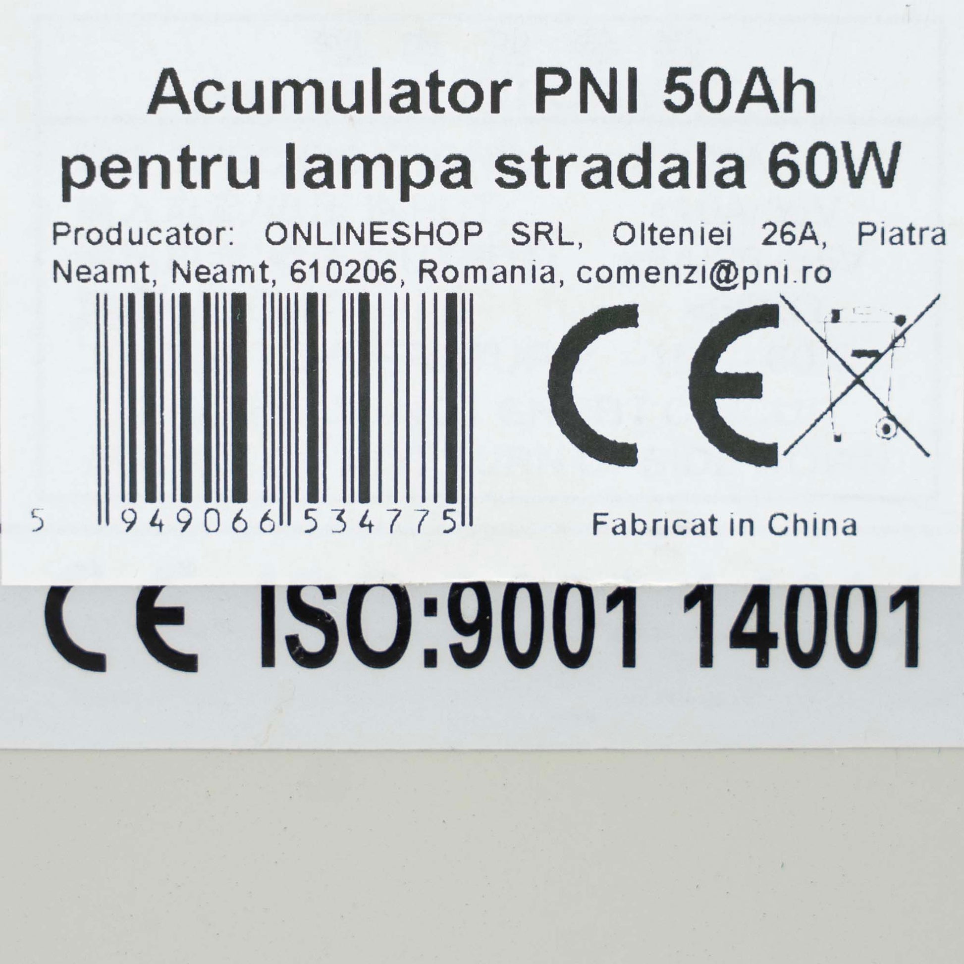 Acumulator PNI 50Ah-S pentru lampa stradala 60W, gri